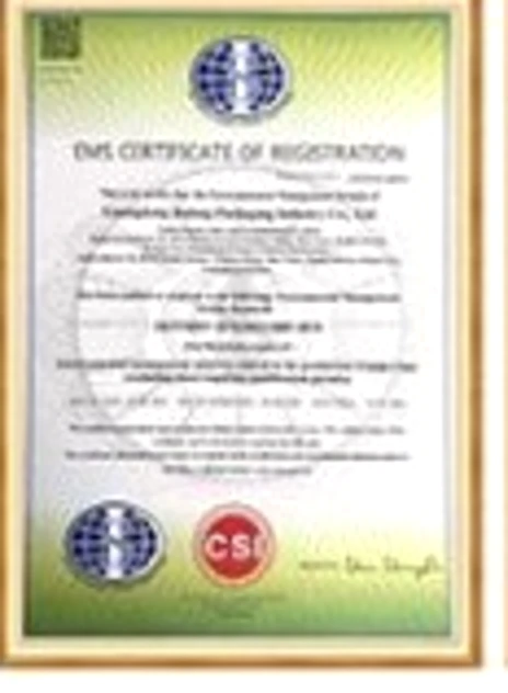 Environmental Management System
