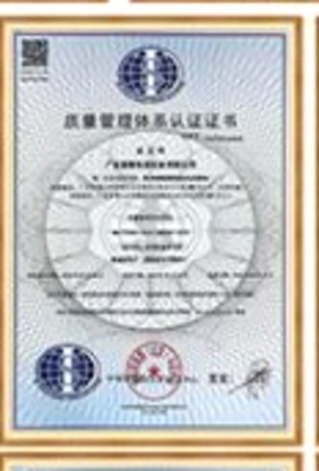 Management System Certificate 01