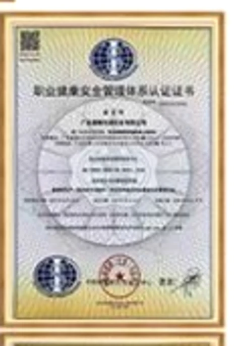 Management System Certificate 03