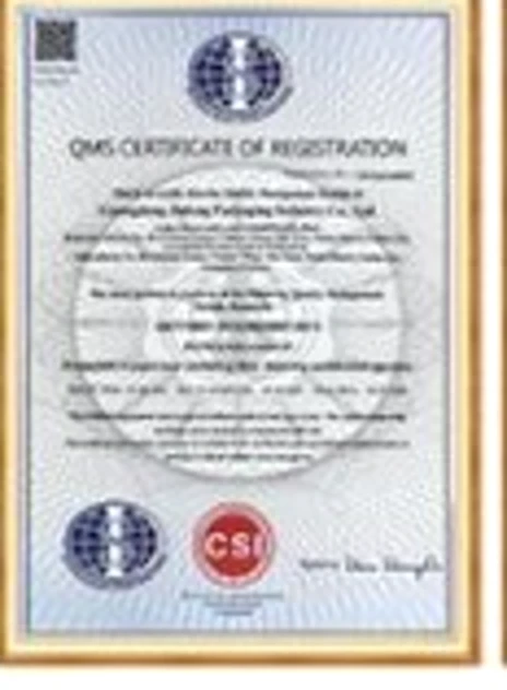 Quality Management System